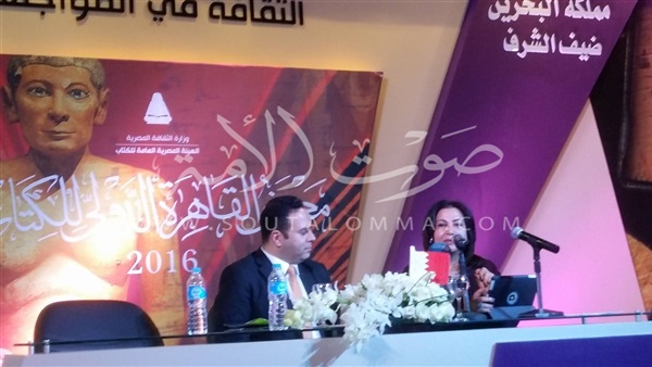 بالصور .. ندوة لأتحاد محامي الجيزة لـ«التكافل الاجتماعي لأسر المحامين»