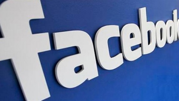 فيس بوك يختبر "إيموشن" جديد بديلًا لـ"لايك" فيس بوك يختبر "إيموشن" جديد بديلًا لـ"لايك"