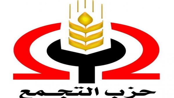 «التجمع» يقيم معرضه السنوي.. اليوم «التجمع» يقيم معرضه السنوي.. اليوم