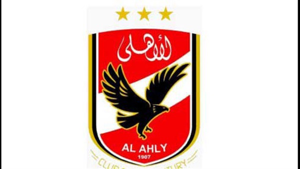 غدا.. مؤتمر صحفى لشركة مورو الراعية للأهلى غدا.. مؤتمر صحفى لشركة مورو الراعية للأهلى