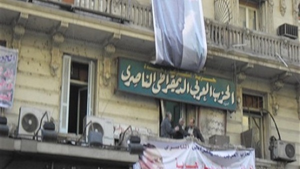 مشادات كلامية بمؤتمر انتخابات الحزب الناصري مشادات كلامية بمؤتمر انتخابات الحزب الناصري