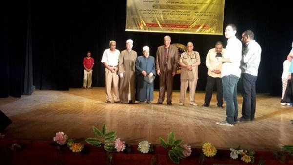 ثقافة أسيوط تدعو الجمعية العمومية لانتخابات التجديد الكلي لنادي الأدب ثقافة أسيوط تدعو الجمعية العمومية لانتخابات التجديد الكلي لنادي الأدب