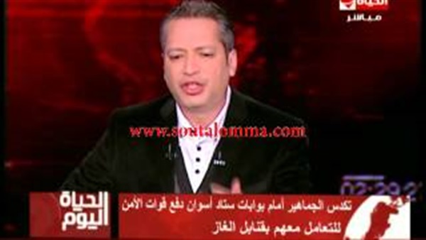 بالفيديو.. «أمين» مهاجمًا جماهير أسوان: «خليتوا شكلنا وحش»
