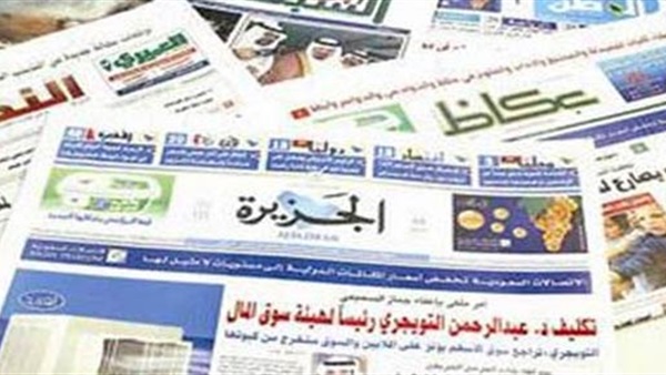 «مكافحة الإرهاب» تتصدر إهتمامات الصحف السعودية «مكافحة الإرهاب» تتصدر إهتمامات الصحف السعودية
