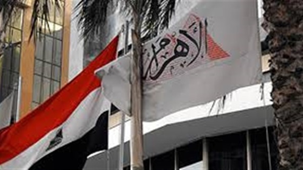 بدء فعاليات ورشة «قراءة وتقييم برنامج الحكومة» لليوم الثاني على التوالي بدء فعاليات ورشة «قراءة وتقييم برنامج الحكومة» لليوم الثاني على التوالي