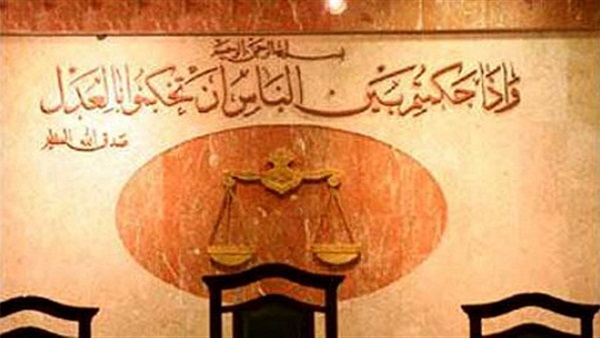 القضاء الإداري يبطل قرار دعوة «عمومية المحامين» لـ 4 فبراير القضاء الإداري يبطل قرار دعوة «عمومية المحامين» لـ 4 فبراير