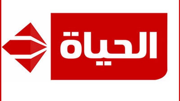 التفاصيل الكاملة لاحالة قناة الحياة للنيابة العامة بتهمة الإعلان المضلل التفاصيل الكاملة لاحالة قناة الحياة للنيابة العامة بتهمة الإعلان المضلل