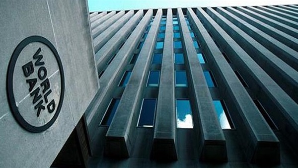 التعاون الدولي: شروط البنك الدولي للحصول على المليار دولار كاذبة
