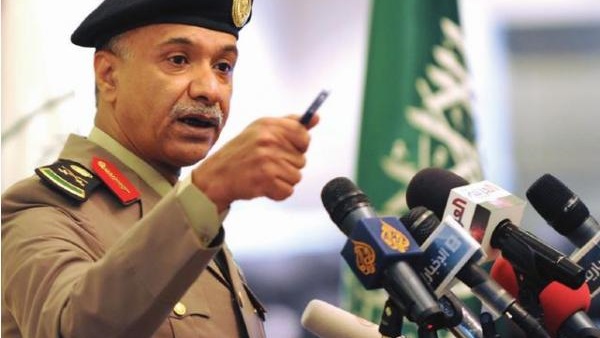 «السعودية»: 7 مليون ريال لمن يساهم في إحباط علمية إرهابية