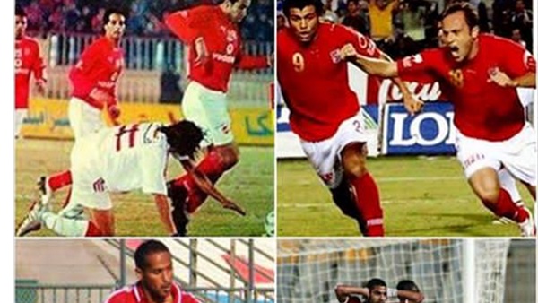 صفحة الأهلي تستفز جماهير الزمالك  