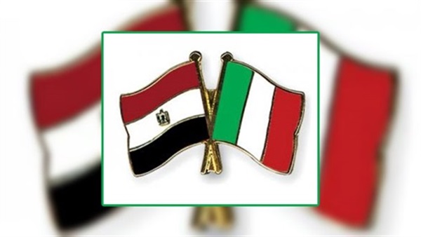 إنطلاق فعاليات منتدى الأعمال المصرية بالإيطالي.. اليوم إنطلاق فعاليات منتدى الأعمال المصرية بالإيطالي.. اليوم