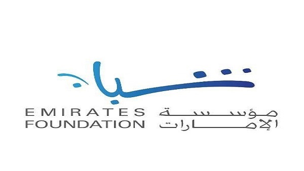 مؤسسة الإمارات وإكسون موبيل الخليج توقعان اتفاقية تعاون مؤسسة الإمارات وإكسون موبيل الخليج توقعان اتفاقية تعاون