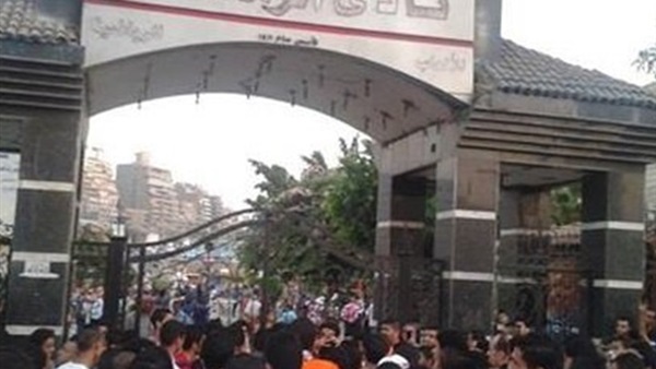 إحالة موظف بـ«الزمالك» للتحقيق لنقل أخبار لوسائل الاعلام إحالة موظف بـ«الزمالك» للتحقيق لنقل أخبار لوسائل الاعلام