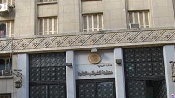 ضرائب دمياط تنظم ندوة «الإقرار الضريبي والقيمة المضافة» ضرائب دمياط تنظم ندوة «الإقرار الضريبي والقيمة المضافة»