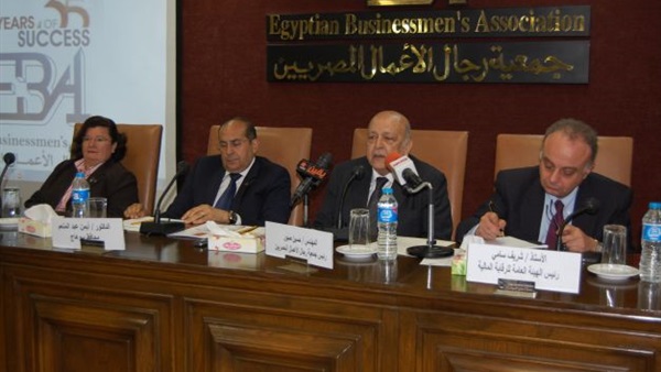 «رجال الأعمال» تبحث تداعيات قرارات الاستيراد و الجمارك الاخيرة «رجال الأعمال» تبحث تداعيات قرارات الاستيراد و الجمارك الاخيرة