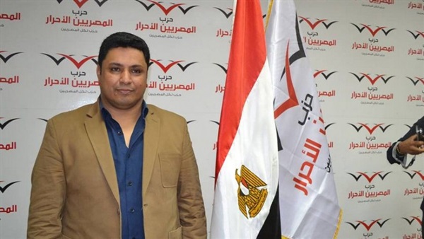 «المصريين الأحرار» يضع اللمسات النهائية لمشروع قانون المحليات «المصريين الأحرار» يضع اللمسات النهائية لمشروع قانون المحليات