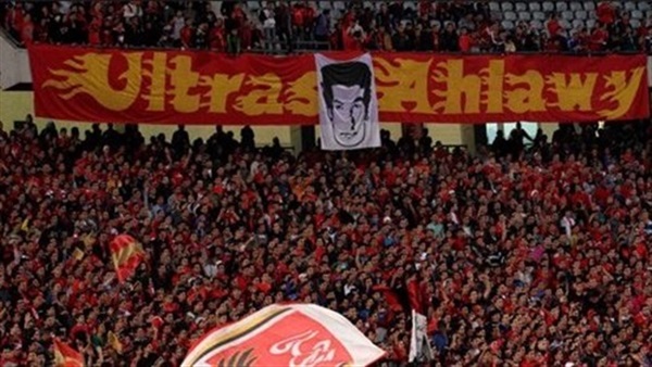 «ألتراس أهلاوي»: "نمد أيدينا إلى الوطن لعودة الروح للمدرجات" «ألتراس أهلاوي»: "نمد أيدينا إلى الوطن لعودة الروح للمدرجات"