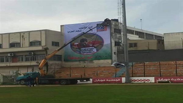 رئيس نادي فلسطيني يطلق اسم "أبو تريكة" على ملعبه رئيس نادي فلسطيني يطلق اسم "أبو تريكة" على ملعبه