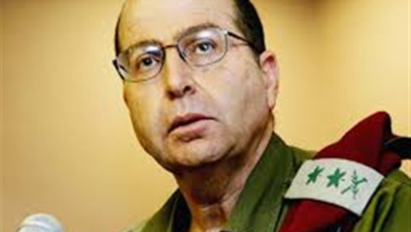 "يعلون": اسرائيل تدعم الوجود الروسي في سوريا "يعلون": اسرائيل تدعم الوجود الروسي في سوريا