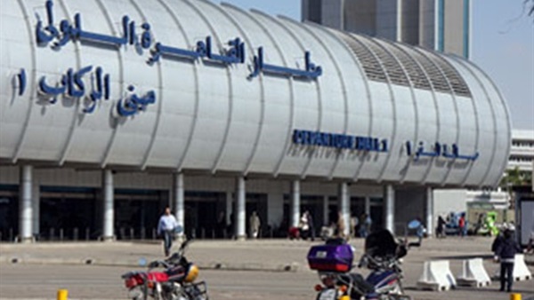 إحباط محاولة تهريب 18 ألف يورو في «حذاء» بمطار القاهرة إحباط محاولة تهريب 18 ألف يورو في «حذاء» بمطار القاهرة