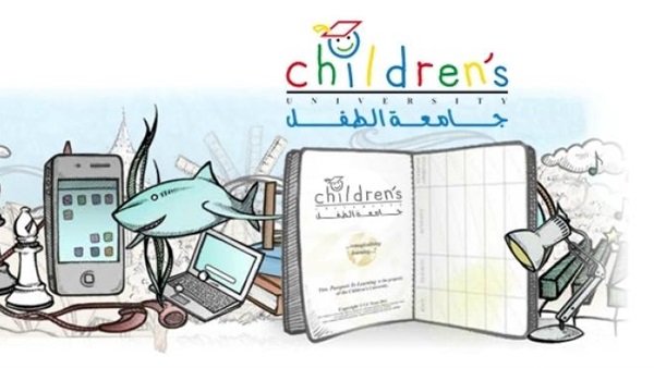 "وكيل علوم القاهرة" مشروع جامعة الطفل لخلق جيل متسلح بالعلم والمعرفة