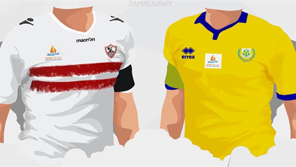 بالأرقام.. الزمالك صاحب اليد العليا في مواجهات الإسماعيلي بالدوري بالأرقام.. الزمالك صاحب اليد العليا في مواجهات الإسماعيلي بالدوري