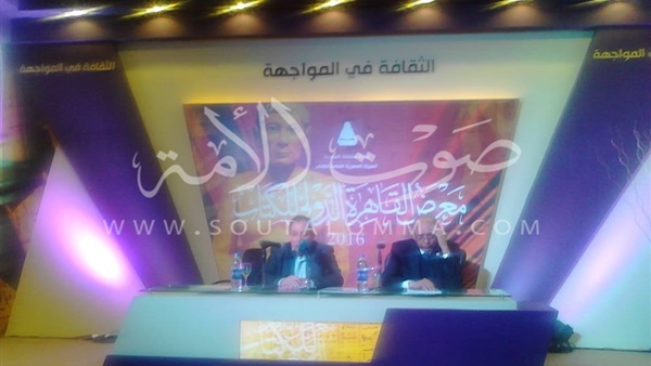 الليلة : ندوة الدكتور محمد غنيم بمعرض الكتاب الليلة : ندوة الدكتور محمد غنيم بمعرض الكتاب