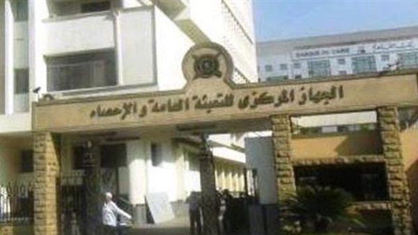 «الإحصاء»: ارتفاع صافي الاستثمارات المباشرة إلى 1.4 مليار دولار 