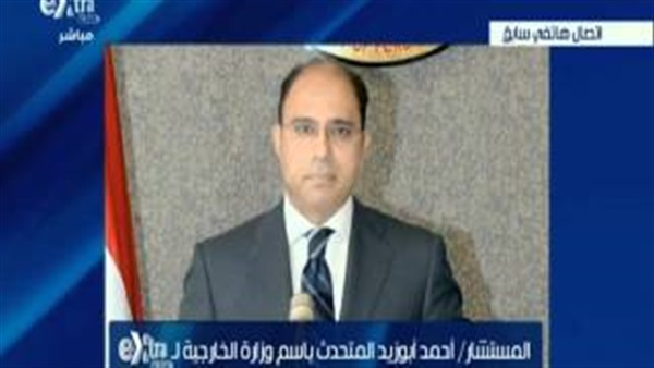 بالفيديو...«أبو زيد» يلزم الدول المانحة بدعم الدول المستقبلة للسوريين بالفيديو...«أبو زيد» يلزم الدول المانحة بدعم الدول المستقبلة للسوريين