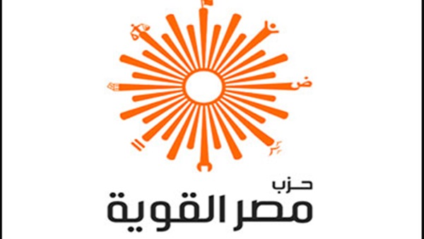 «مصر القومي» ينظم ندوة عن دور الأحزاب في المجتمع «مصر القومي» ينظم ندوة عن دور الأحزاب في المجتمع