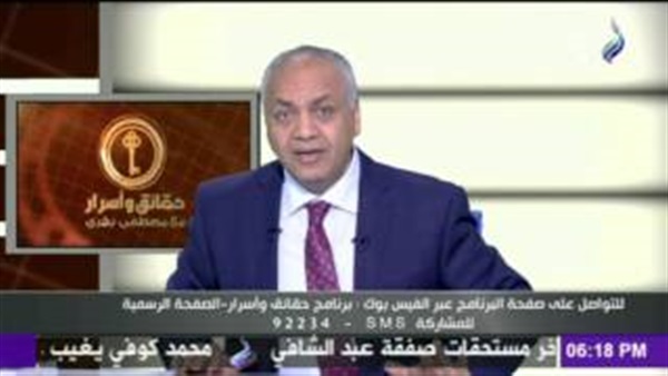 بالفيديو.. مصطفى بكرى لـ«أولتراس المصرى»: البلد مش ناقصة