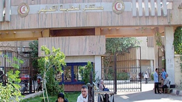 تفاصيل التحقيق في واقعة غلق مستشفى المطرية العام