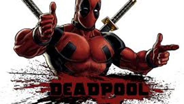 عرض فيلم deadpoll 16 بالولايات المتحدة الاسبوع القادم عرض فيلم deadpoll 16 بالولايات المتحدة الاسبوع القادم