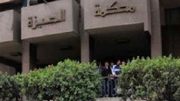 غدًا محاكمة 21 متهمًا بمحاولة اغتيال رئيس نادي الزمالك غدًا محاكمة 21 متهمًا بمحاولة اغتيال رئيس نادي الزمالك