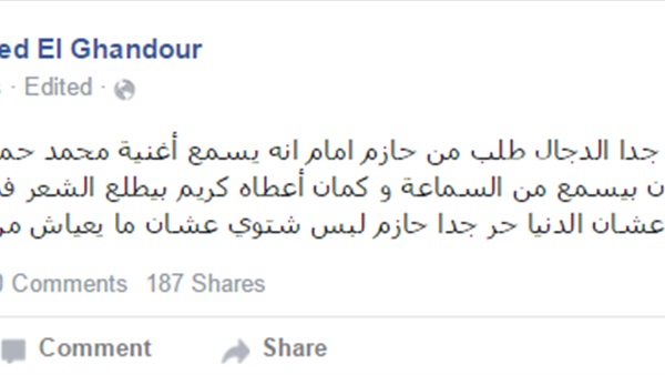 الغندور: الدجال طلب من حازم إمام يسمع "حماقى" الغندور: الدجال طلب من حازم إمام يسمع "حماقى"