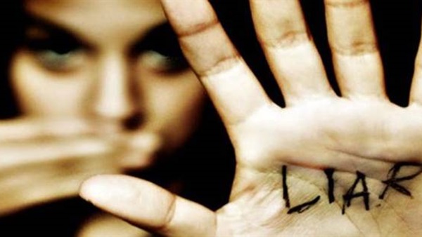 8 علامات تفضح الشخص الذي يكذب 8 علامات تفضح الشخص الذي يكذب