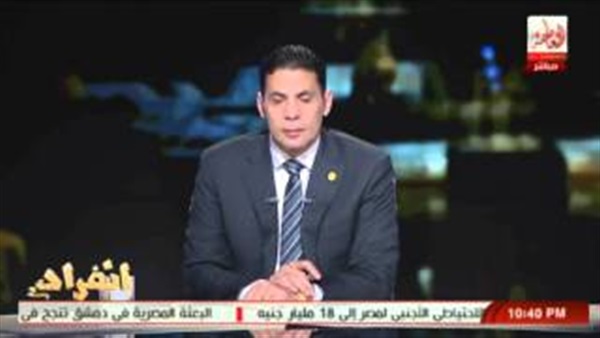 بالفيديو.. «مطرانية سمالوط»: السيسى ضمد الجراح وأثلج الصدور