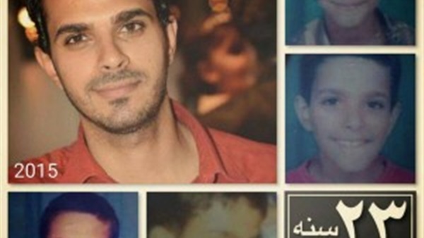 شاب يبحث عن والدته منذ 23 عامًا: "أنا كبرت يا أمي وعايز أشوفك" شاب يبحث عن والدته منذ 23 عامًا: "أنا كبرت يا أمي وعايز أشوفك"