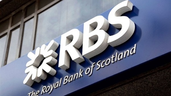 البنك الملكي الأسكتلندي يخطط لإغلاق 99 فرعًا هذا العام