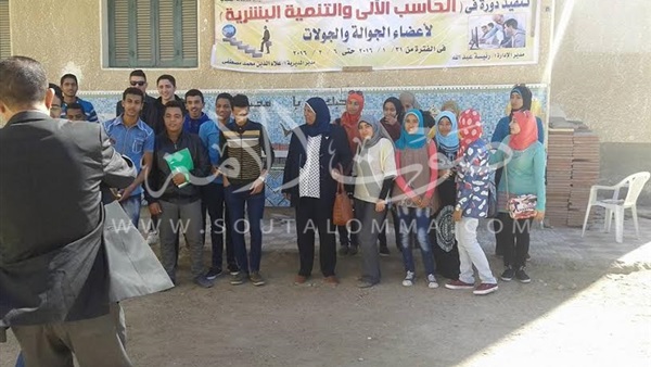 بالصور.. انتهاء دورة ريادة الأعمال لشباب الغردقة بالصور.. انتهاء دورة ريادة الأعمال لشباب الغردقة