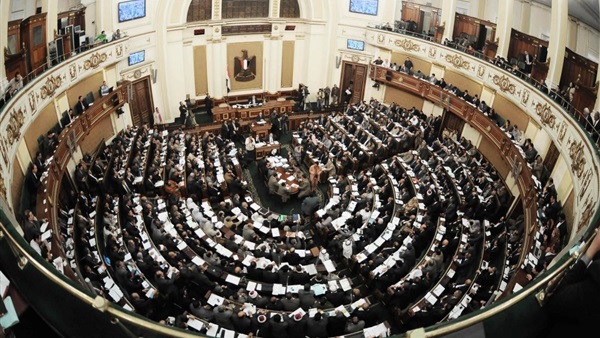 مجلس النواب يستعد لأستقبال أعضاء البرلمان الأوروبى غدًا