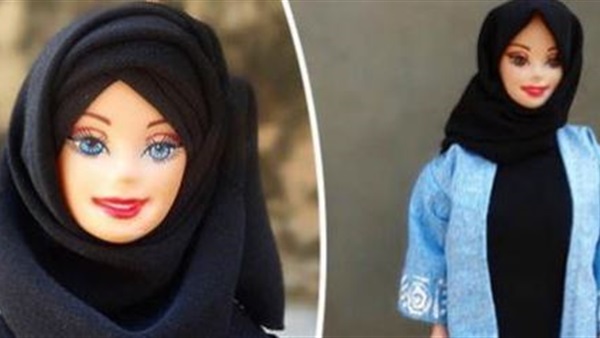 «باربي» تطلق نسختها الإسلامية..«حجاربي» «باربي» تطلق نسختها الإسلامية..«حجاربي»