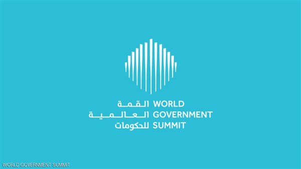 دبي تستضيف القمة العالمية للحكومات بجذب 125 دولة دبي تستضيف القمة العالمية للحكومات بجذب 125 دولة