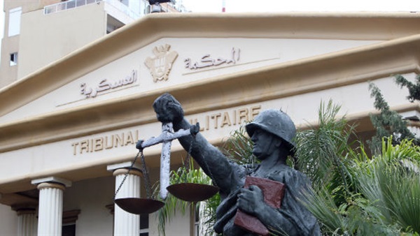 «العسكرية» تحيل أوراق ٨ متهمين للمفتي والحكم بالقضية ١٣ مارس