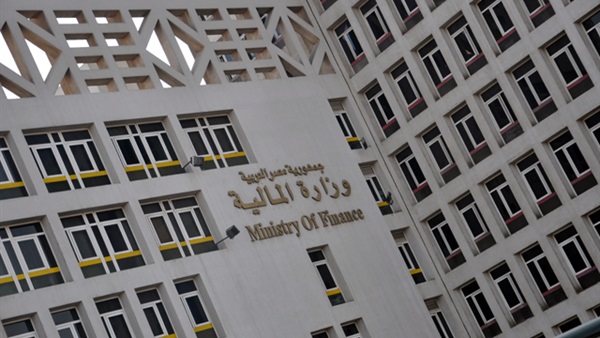 «المالية» تطرح أذون خزانة بـ 7.7 مليار جنيه «المالية» تطرح أذون خزانة بـ 7.7 مليار جنيه