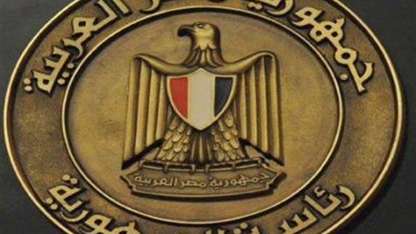 قانون التأمين الصحي الجديد يخضع للحوار المجتمعي