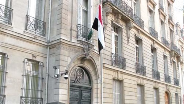 ننشر شروط المسابقة الثقافية المصرية في باريس