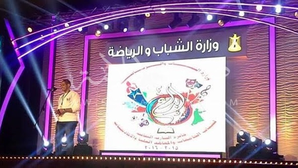 بالصور.. «إبداع 4» على مسرح المدينة الشبابية بأبي قير بالصور.. «إبداع 4» على مسرح المدينة الشبابية بأبي قير
