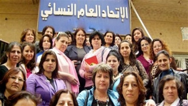 الاتحاد النسائي يعقد لقاءه الثالث مع أعضاء البرلمان