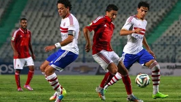 بث مباشر..الأهلي ضد الزمالك  